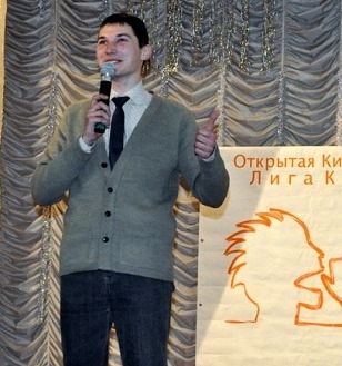 №25, Антон Артеменко, Черкассы №25, Антон Артеменко, Черкассы