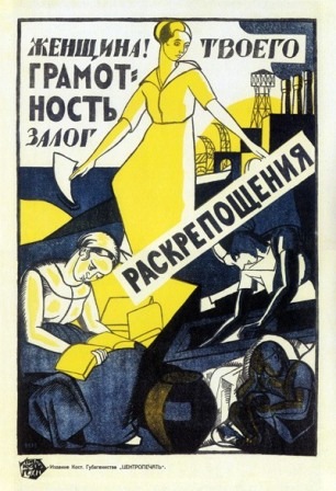 №80, Алексей Степанчук, 44 года, Черновцы №80, Алексей Степанчук, 44 года, Черновцы
