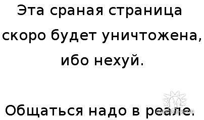 №29, Владислав Тронько, 33 года, Никополь №29, Владислав Тронько, 33 года, Никополь