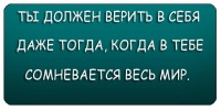 №142, Максимка Казаков, Излучинск №142, Максимка Казаков, Излучинск