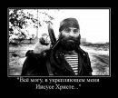№5 Artur Abrham 17.11: профиль, фото, статус - ВКонтакте