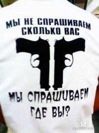 №134, Роман Беларусь, 40 лет, Минск №134, Роман Беларусь, 40 лет, Минск