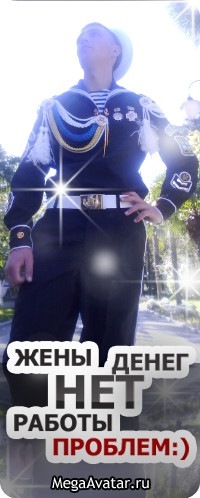 №15, Вячеслав Юськов, 35 лет, Ялта №15, Вячеслав Юськов, 35 лет, Ялта