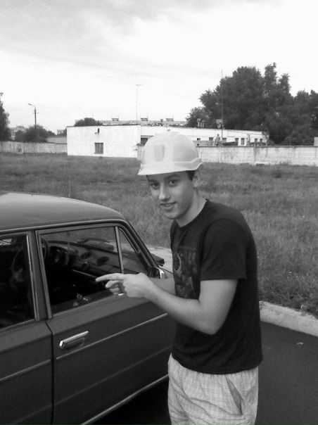 №4, Стас Білаш, Кривой Рог №4, Стас Білаш, Кривой Рог