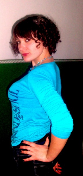 №104, Наташка Сопрук, Ивки №104, Наташка Сопрук, Ивки