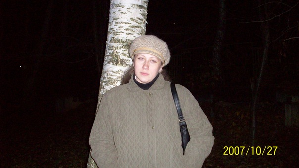 №17, Катерина Попова №17, Катерина Попова