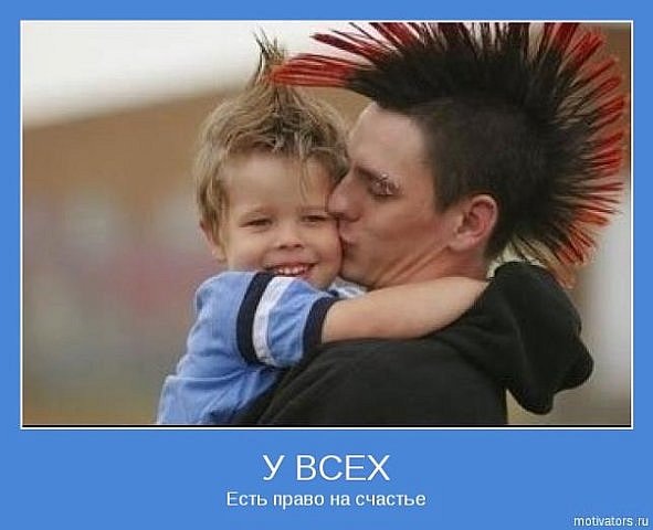 №32, Ирина Пономарёва, Северодвинск №32, Ирина Пономарёва, Северодвинск