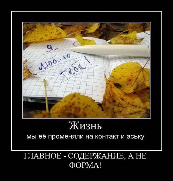 Алексей Самойлов | Самара