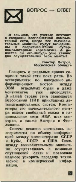 №59, Олександр Бобир, Хмельницкий №59, Олександр Бобир, Хмельницкий