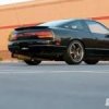 Аватар: Nissan 240sx