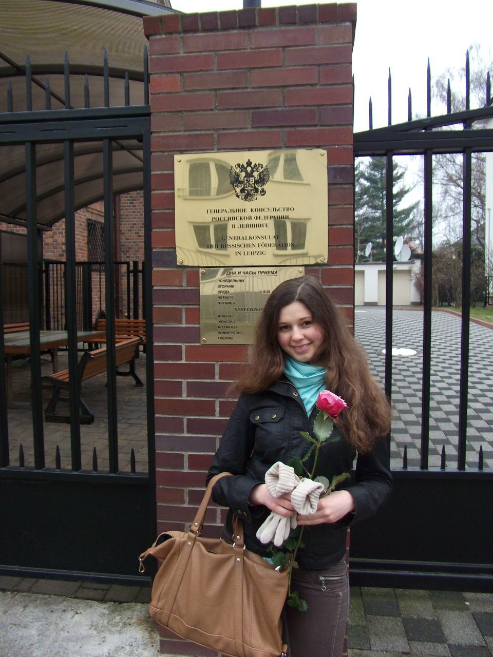 Александра Осипова | 