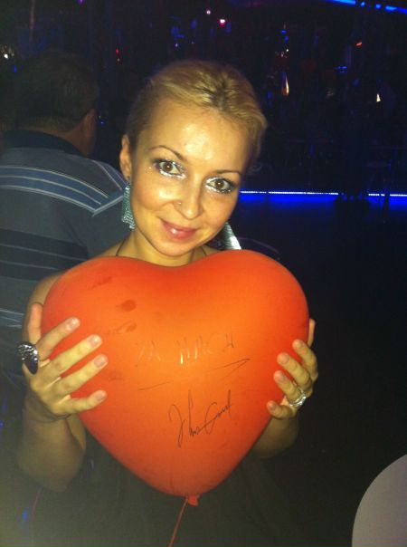 №2, Bonbon Ozturk №2, Bonbon Ozturk