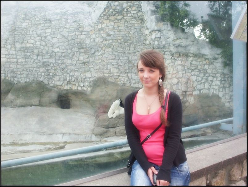 №67, Дарья Ковалева, Ногинск №67, Дарья Ковалева, Ногинск