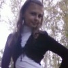 Аватар: ~сука_которую_ Ты_любишь*~