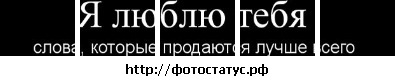 №14, Настюшка Антонова, 27 лет, Москва, Россия №14, Настюшка Антонова, 27 лет, Москва, Россия