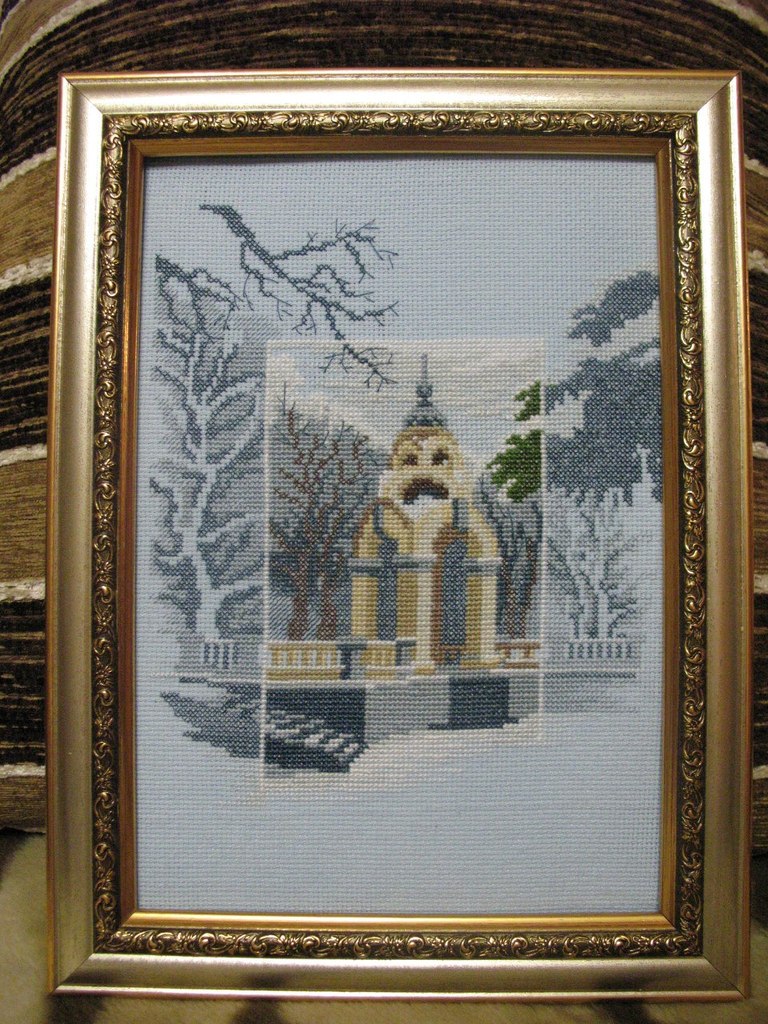 Татьяна Малая | Днепр (Днепропетровск)