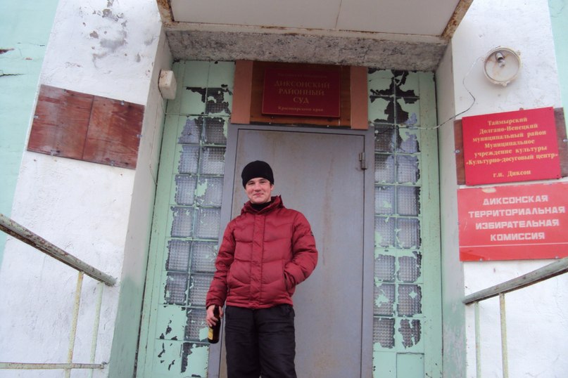 Алексей Беккер | 