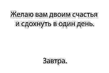 Вита Бетина **ПРОСТО ЛУЧШАЯ*** | Тамбов