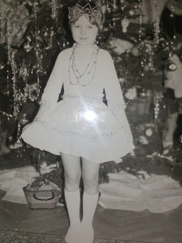 Гамила Моатаз | Коростень