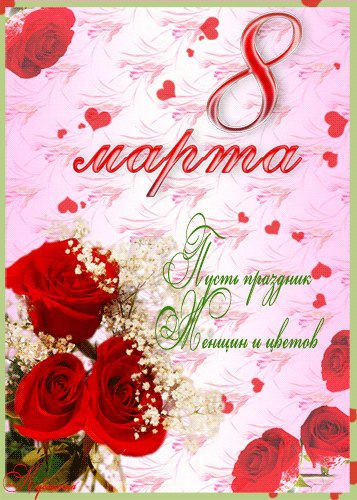 Luda Sokil | Чернухи