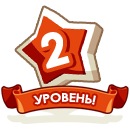 №17, Влад Клименко, Тальное №17, Влад Клименко, Тальное