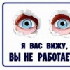 Аватар: Анна Иванова