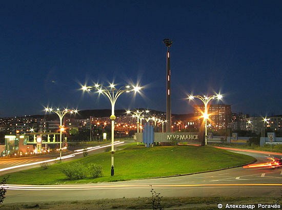 №46, Серёга Коршаков №46, Серёга Коршаков