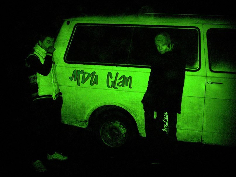 Данил Харьковский (MDU Clan) | Харьков