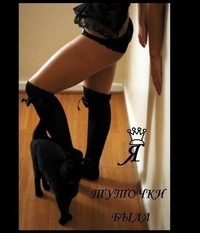 №47, Анастасия Гаевская, 37 лет, Иркутск №47, Анастасия Гаевская, 37 лет, Иркутск