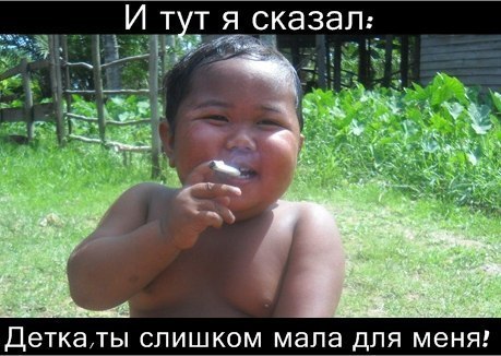 №143, Владимир Бухов, Рязань №143, Владимир Бухов, Рязань