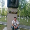 Аватар: Максим Токарев