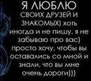Фотография Юлдуз Таймасханова