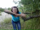 Фотография Катерина Швецова