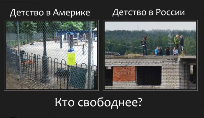 №18, Роман Рубцов, 42 года, Луганск №18, Роман Рубцов, 42 года, Луганск