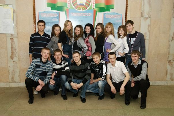 №126, Яўген Варановіч, 32 года №126, Яўген Варановіч, 32 года