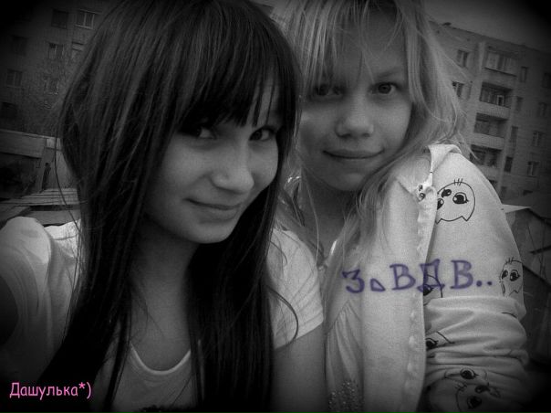 №1, Дарья Гаврилова, 27 лет, Чебоксары №1, Дарья Гаврилова, 27 лет, Чебоксары