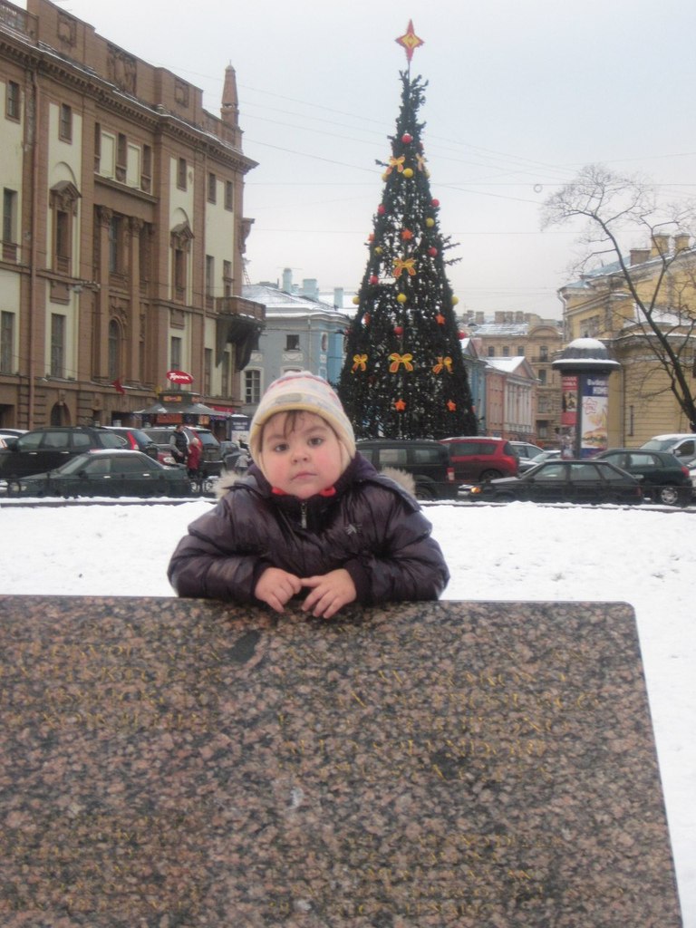 Анна Зязина | Санкт-Петербург