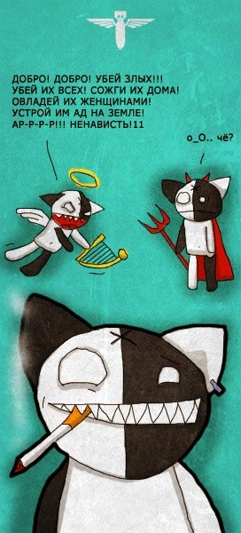 Ольга Подольская | Москва