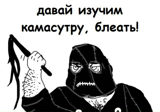 №78, Анютка Яковенко, Харьков №78, Анютка Яковенко, Харьков
