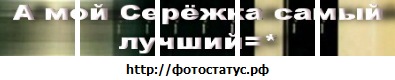 №10, Наташа Радомська, Черновцы №10, Наташа Радомська, Черновцы