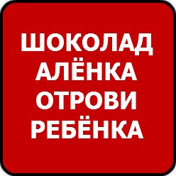 Денис Дерезовский | Сургут