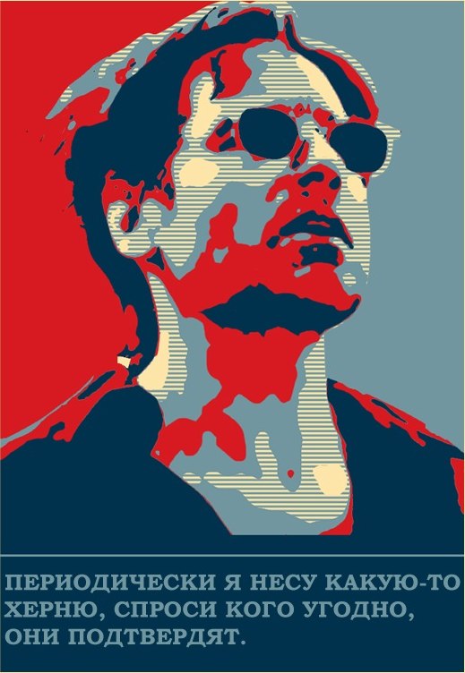 Ярослав Сухарник | 