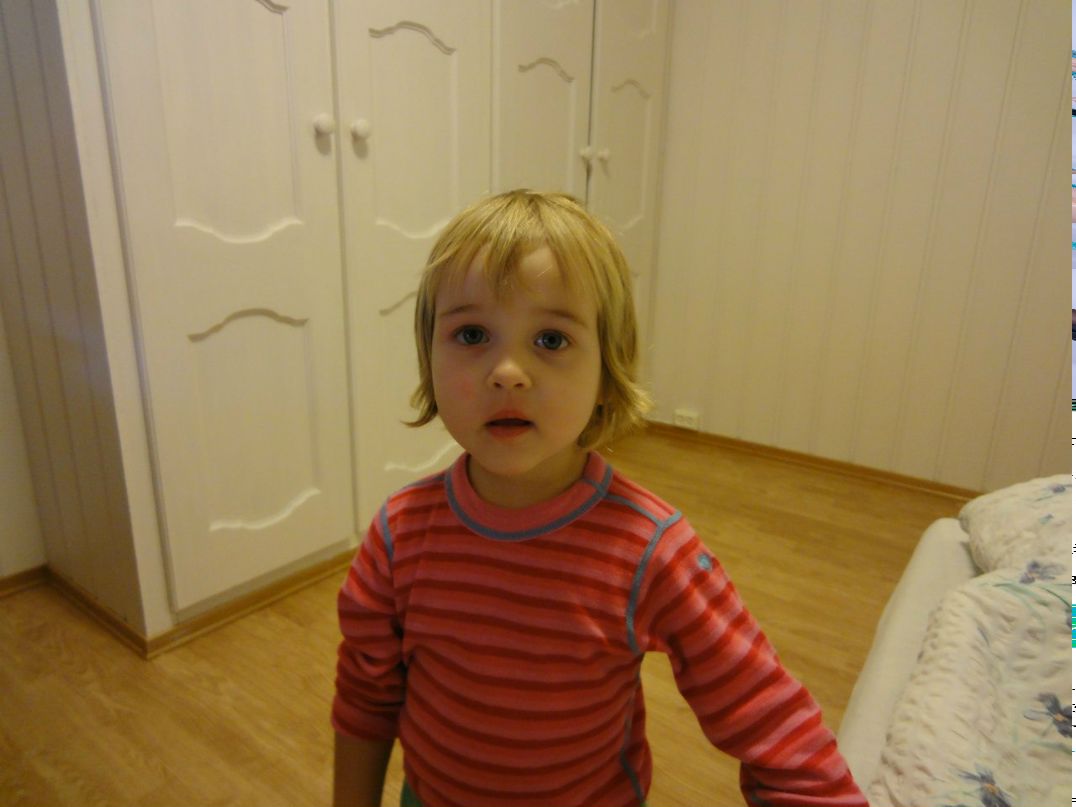 Гульназ Усманова Бессонница | 