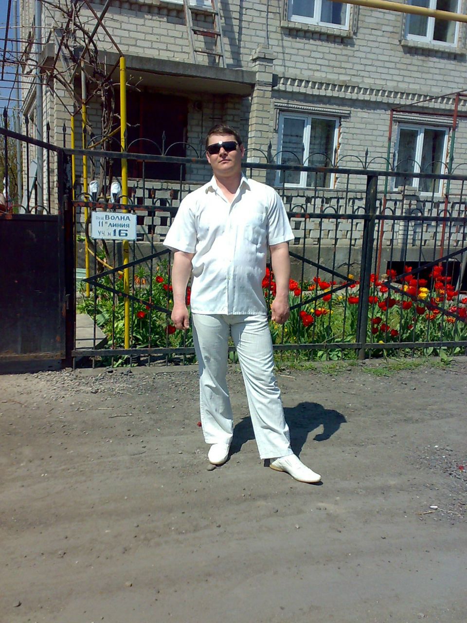 Руслан Штембуляк Алексеевич | Черноморск / Ильичевск