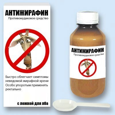 №73, Юлия Быстрова, Санкт-Петербург, Россия №73, Юлия Быстрова, Санкт-Петербург, Россия