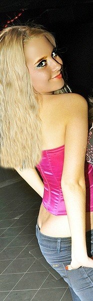 Виктория Басова | Казань