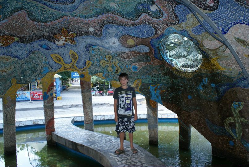 Влад Щербак | Харьков