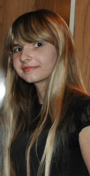 №20, Наталья Зыкова №20, Наталья Зыкова