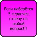 №17 Никита Головко 14.04: профиль, фото, статус - ВКонтакте №17 Никита Головко 14.04: профиль, фото, статус - ВКонтакте