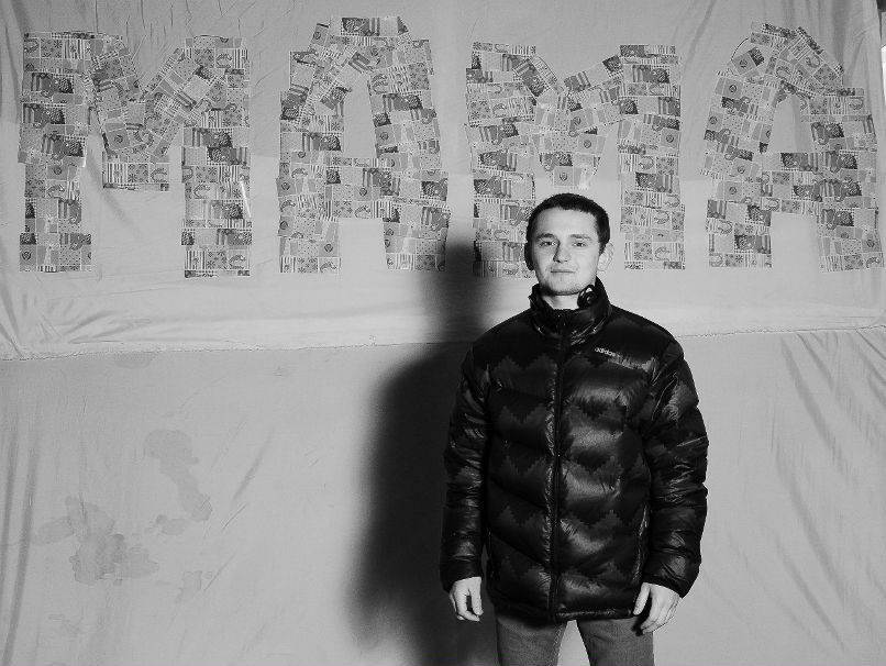 Олександр Сорока | Киев